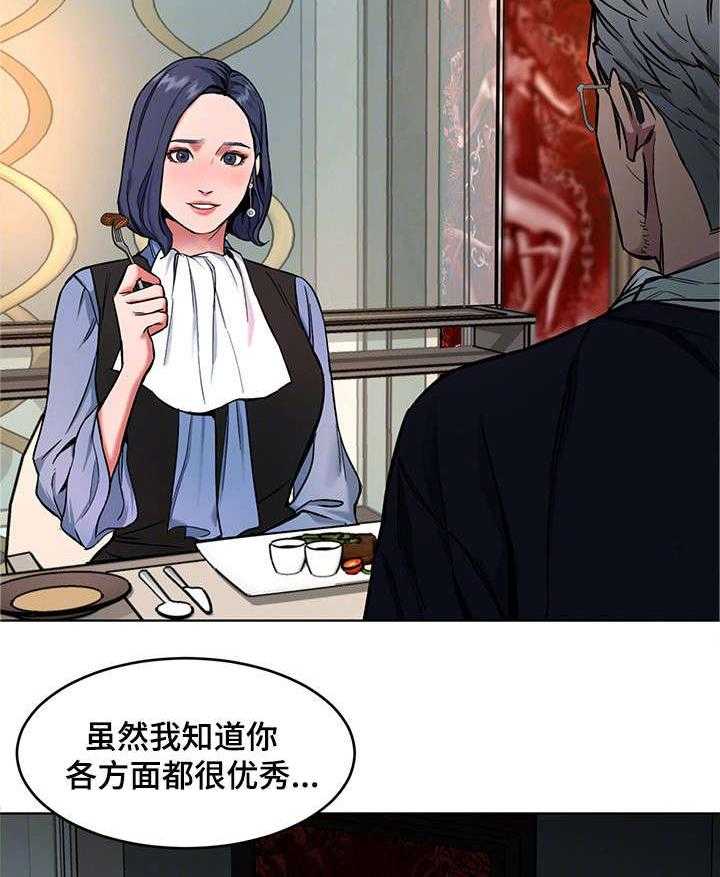 28.jpg