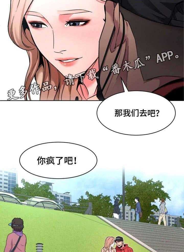 21.jpg