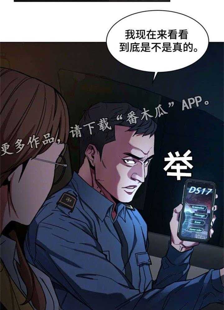 23.jpg