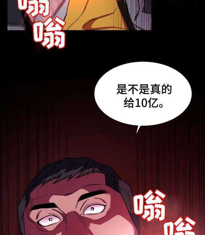 26.jpg
