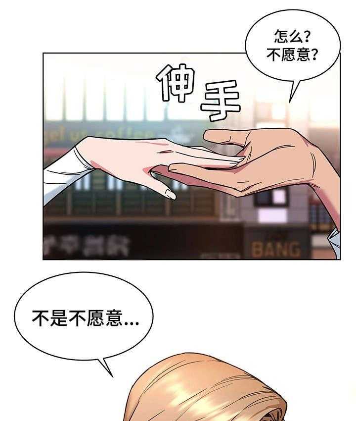 16.jpg
