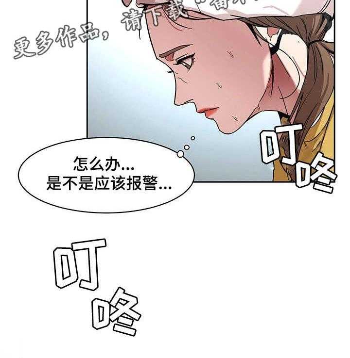 23.jpg