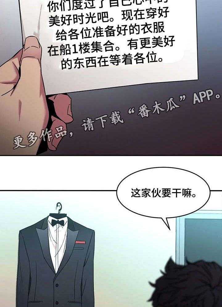 29.jpg
