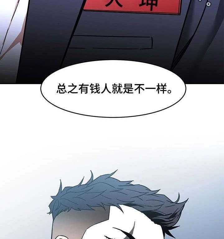 31.jpg