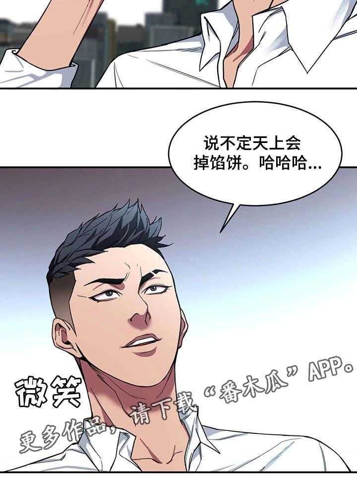 30.jpg