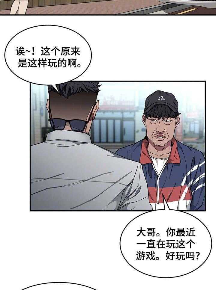 26.jpg