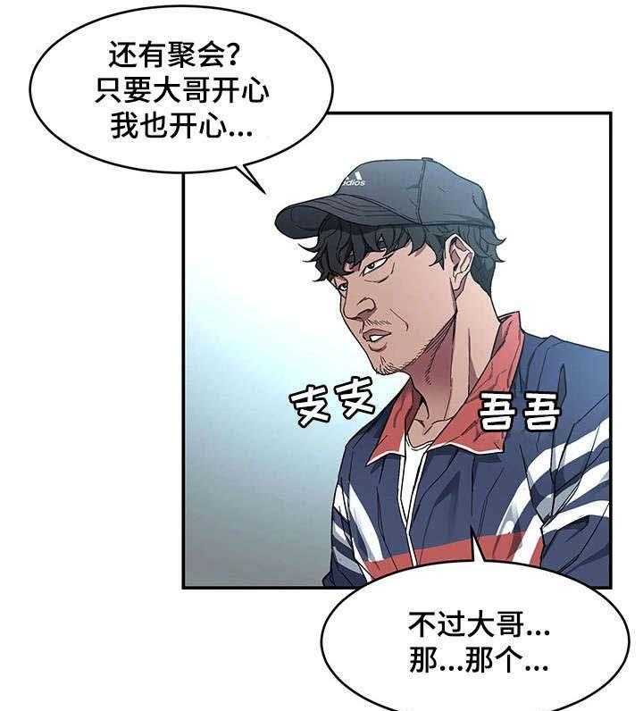28.jpg