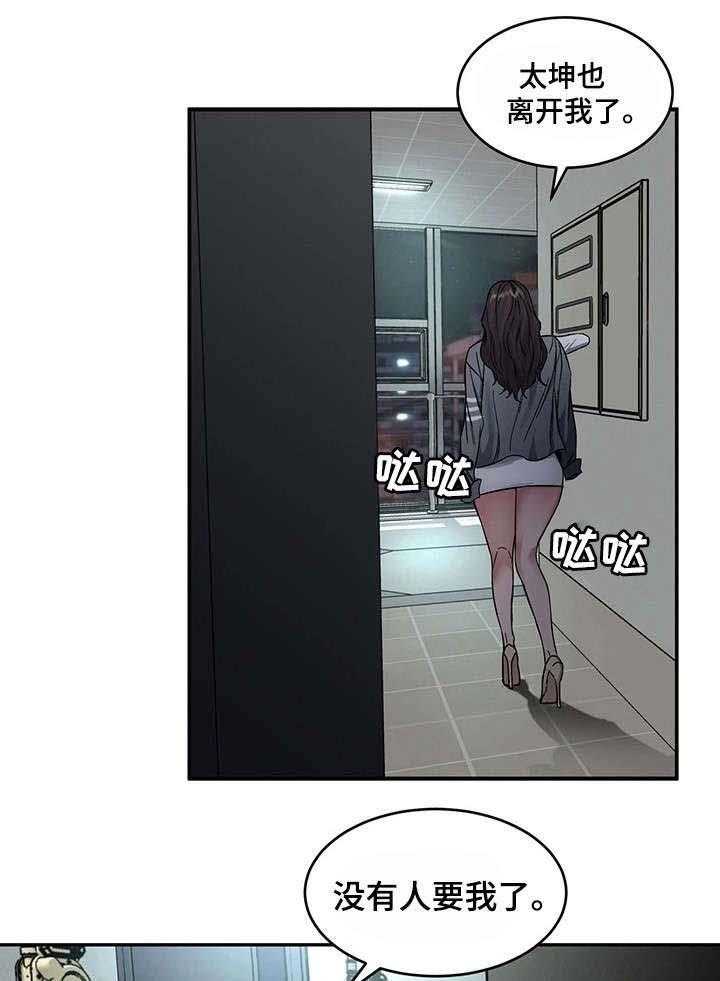 38.jpg