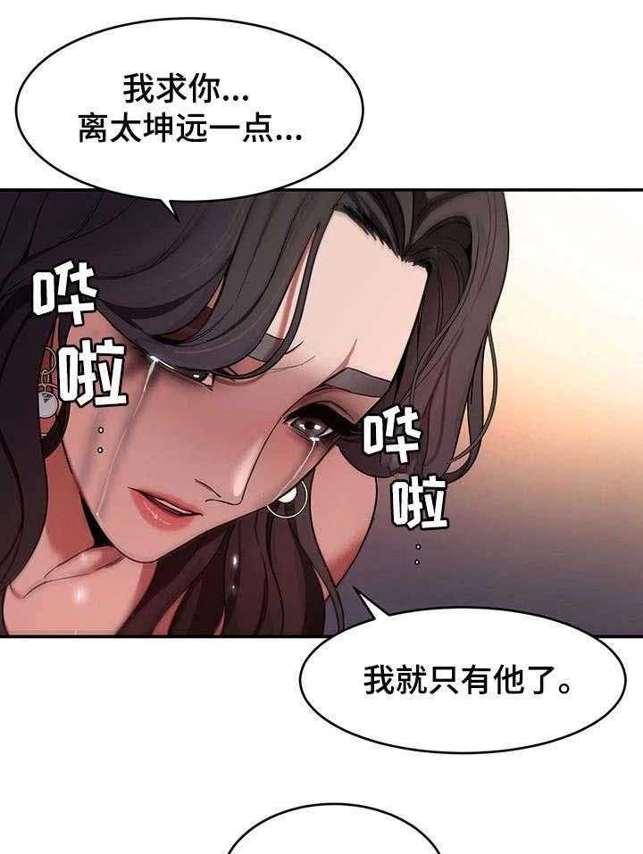 23.jpg
