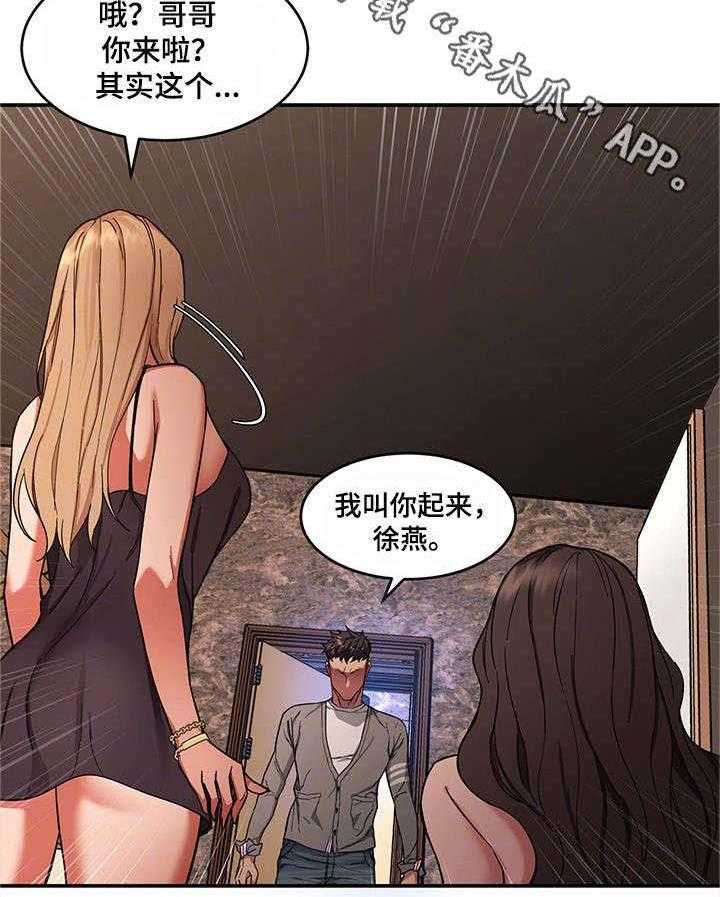 26.jpg