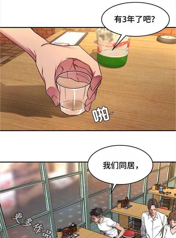 33.jpg