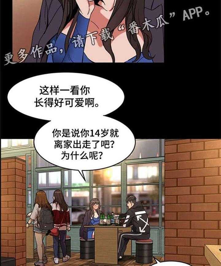 15.jpg
