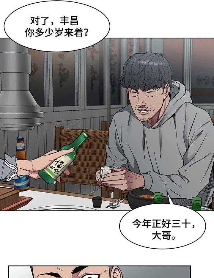 15.jpg