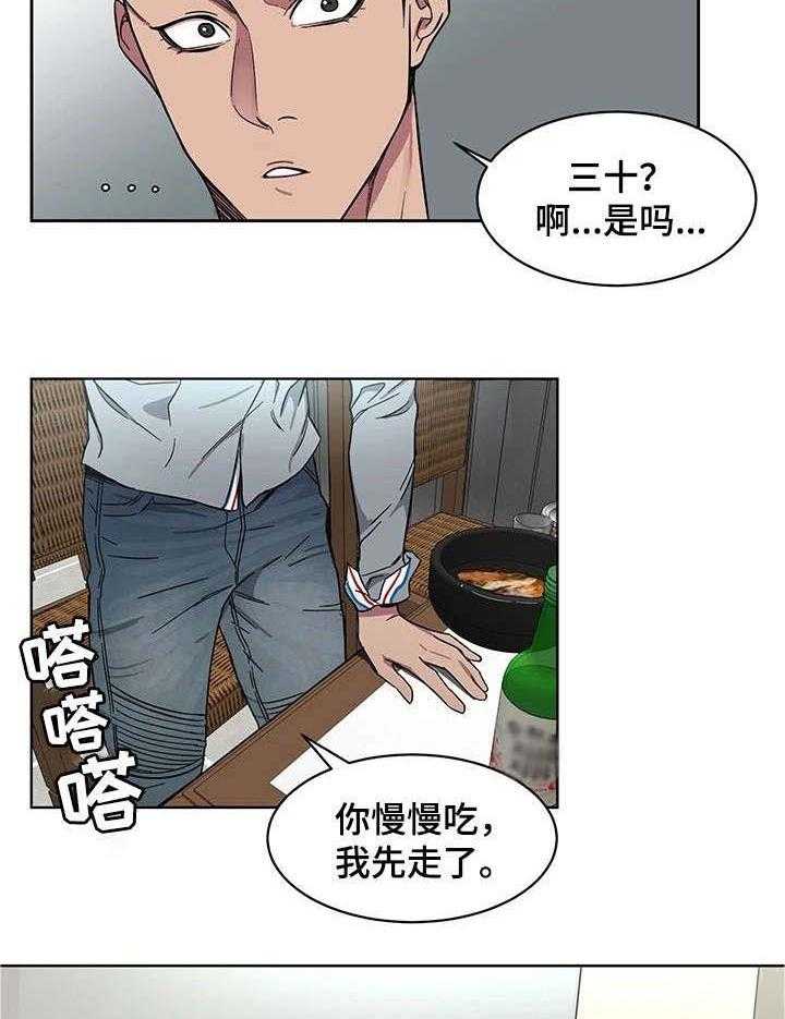 16.jpg