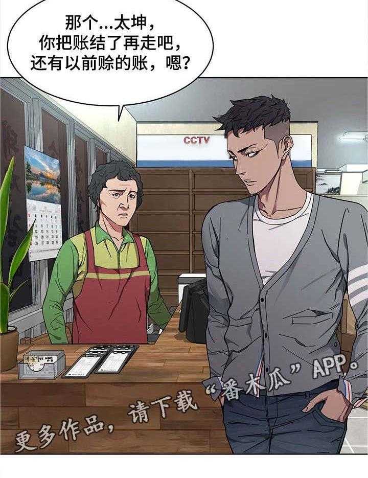 18.jpg