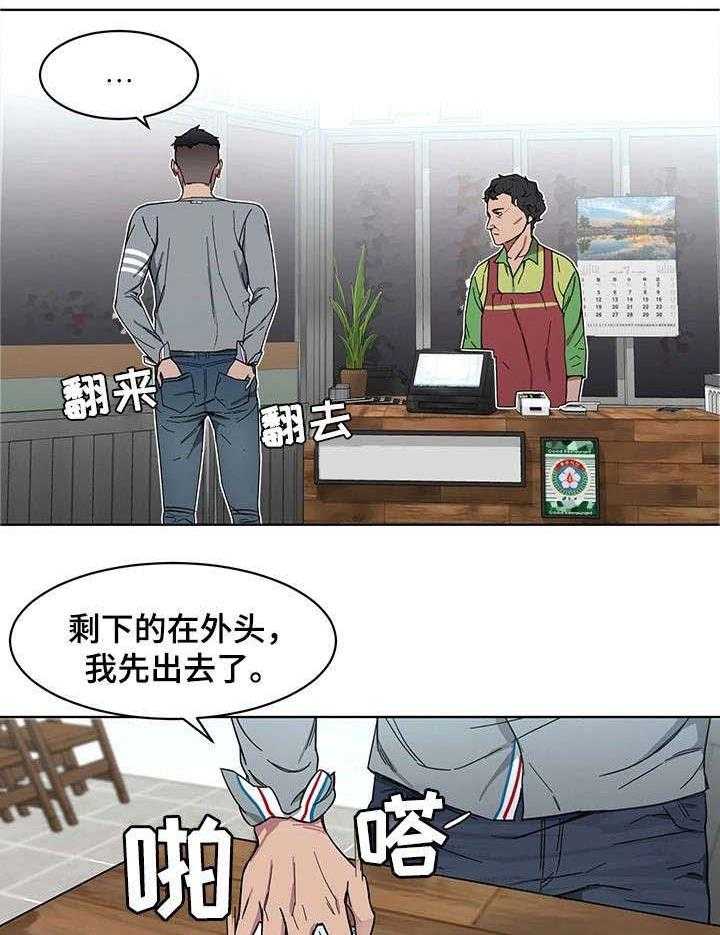 19.jpg