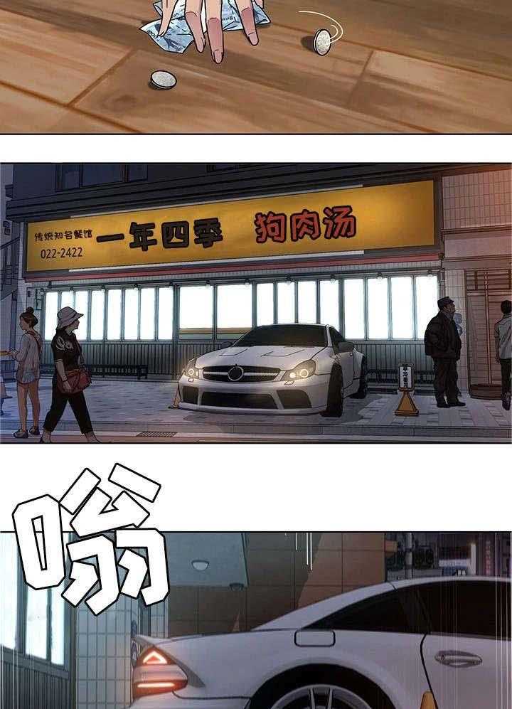 20.jpg