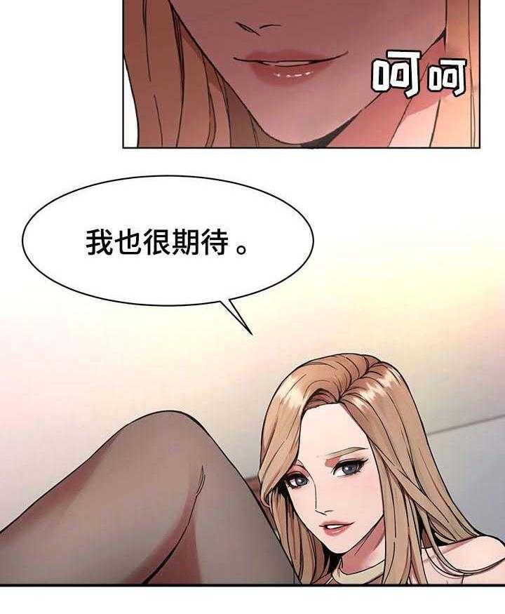 28.jpg