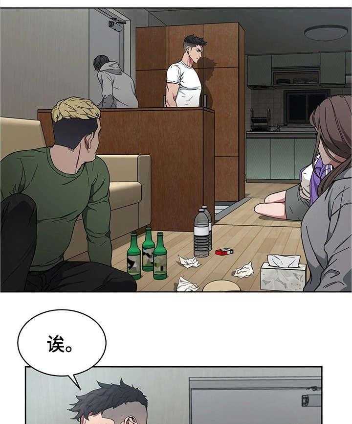 23.jpg