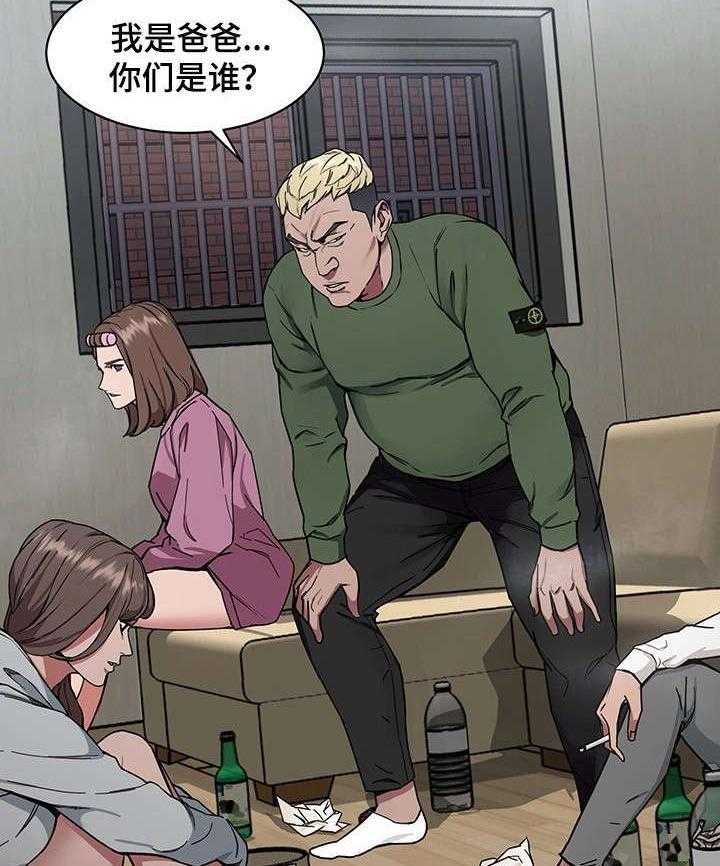 25.jpg