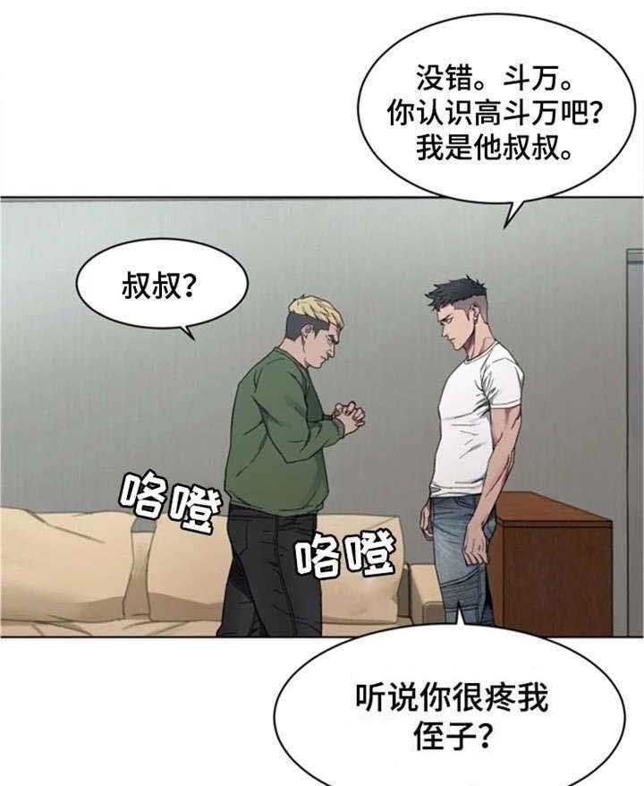 27.jpg