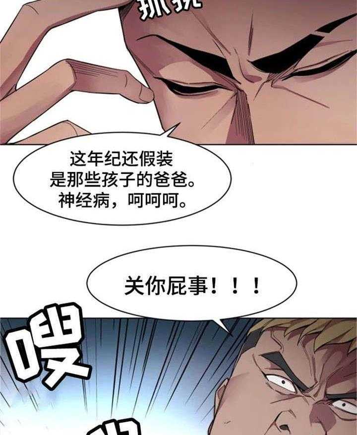 30.jpg