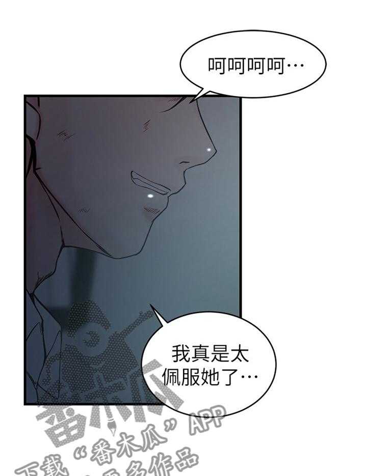 19.jpg