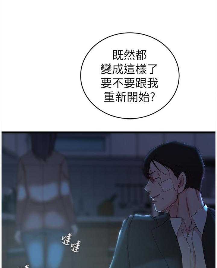 28.jpg