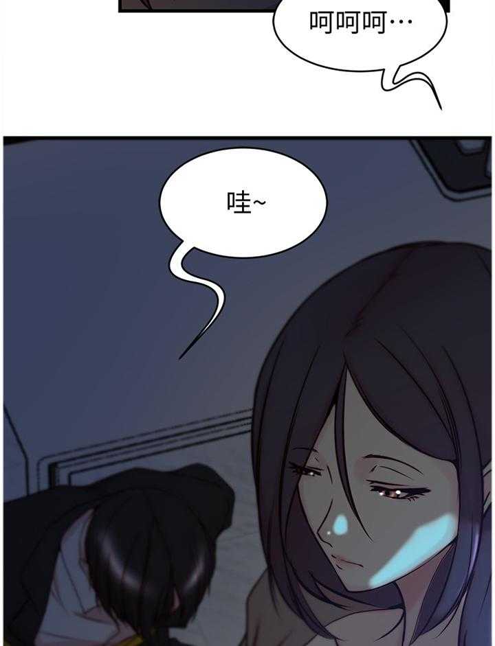32.jpg