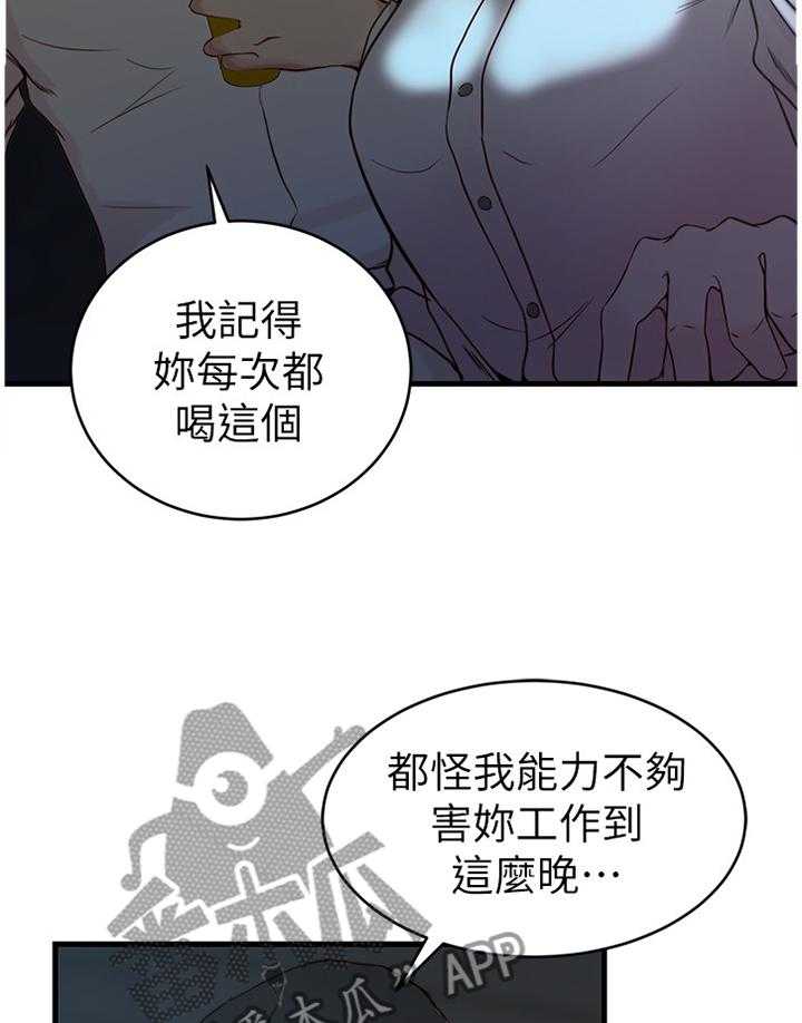 23.jpg