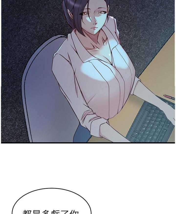 33.jpg
