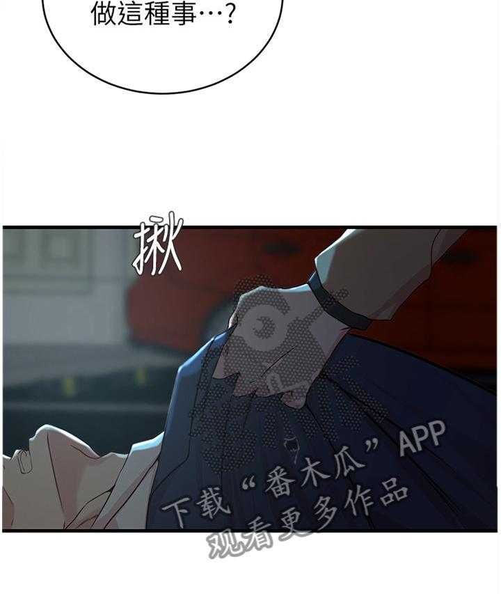 35.jpg