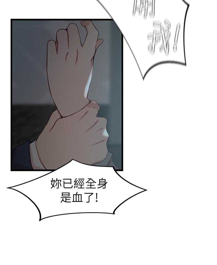 27.jpg