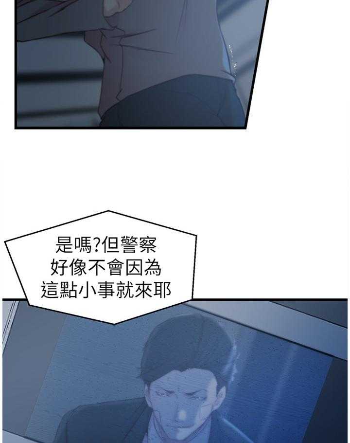 23.jpg