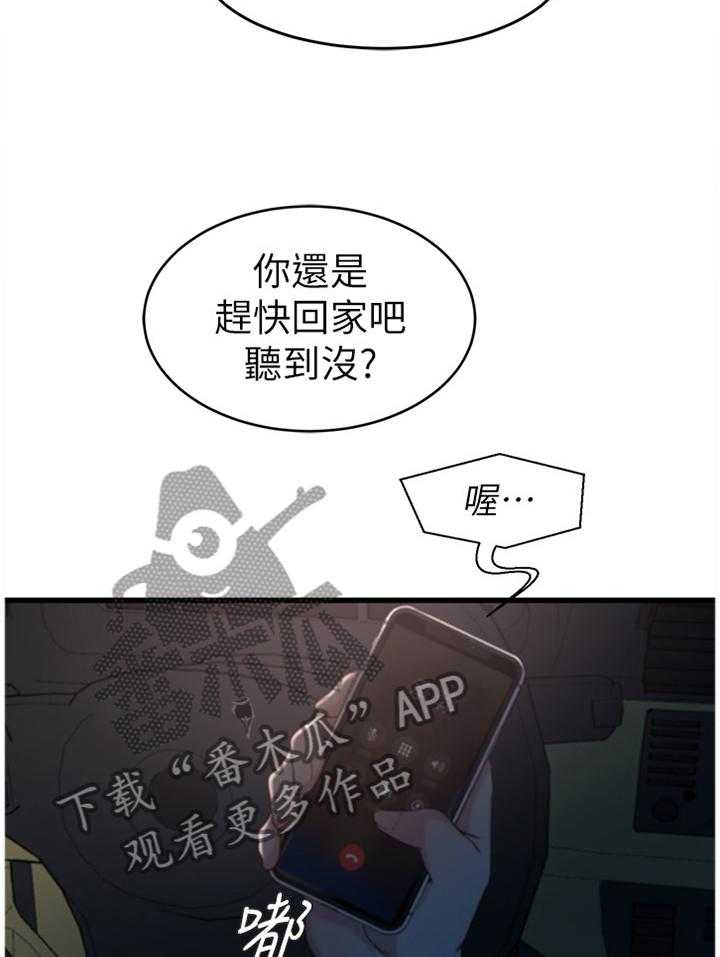 32.jpg