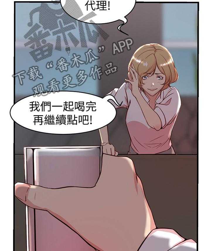 43.jpg