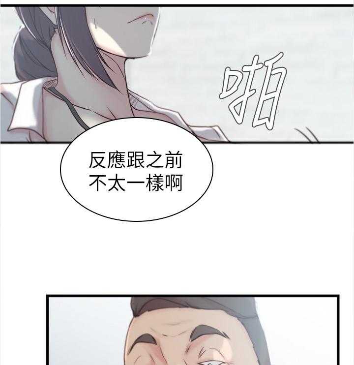 44.jpg