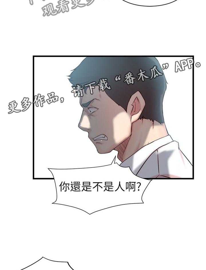 52.jpg