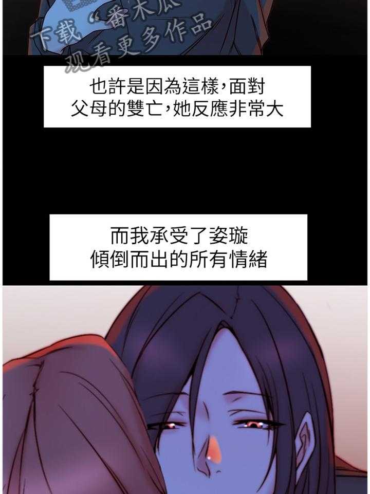 26.jpg