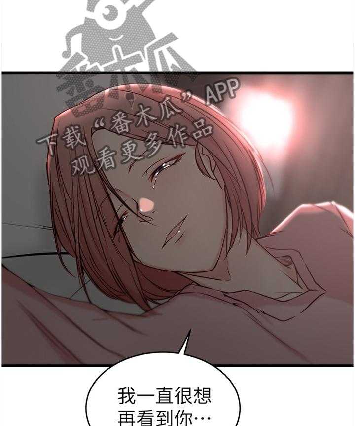 32.jpg