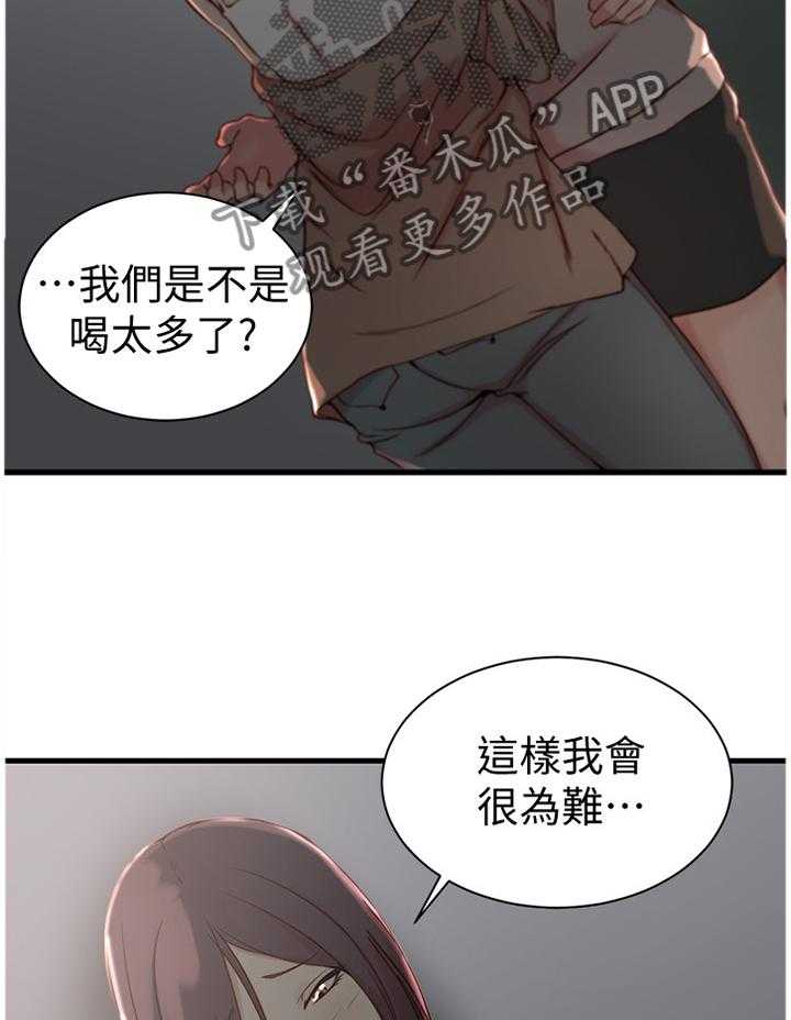 29.jpg