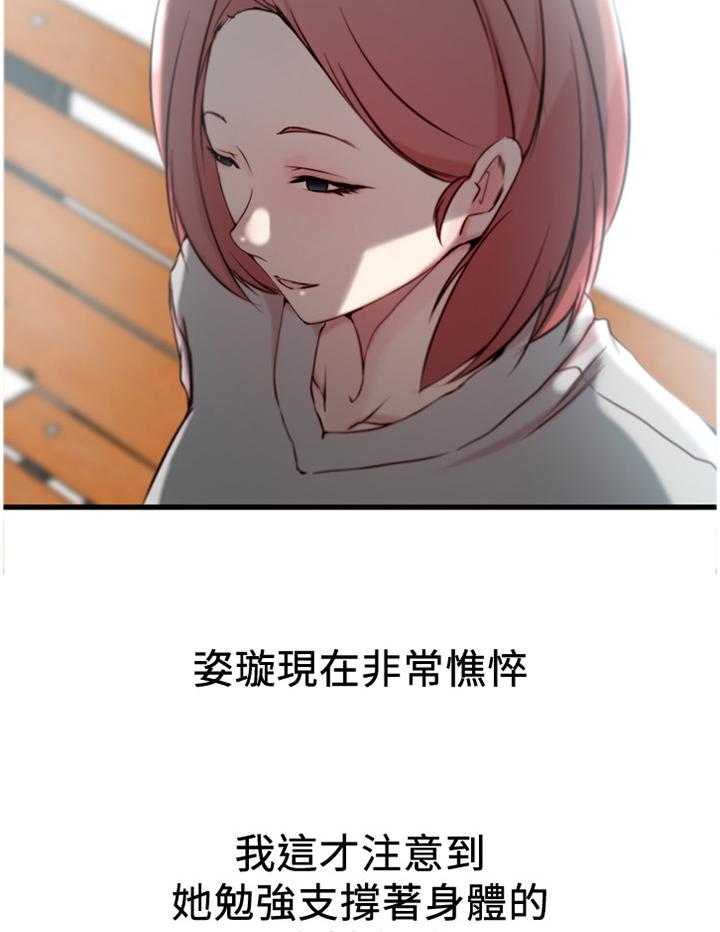 26.jpg