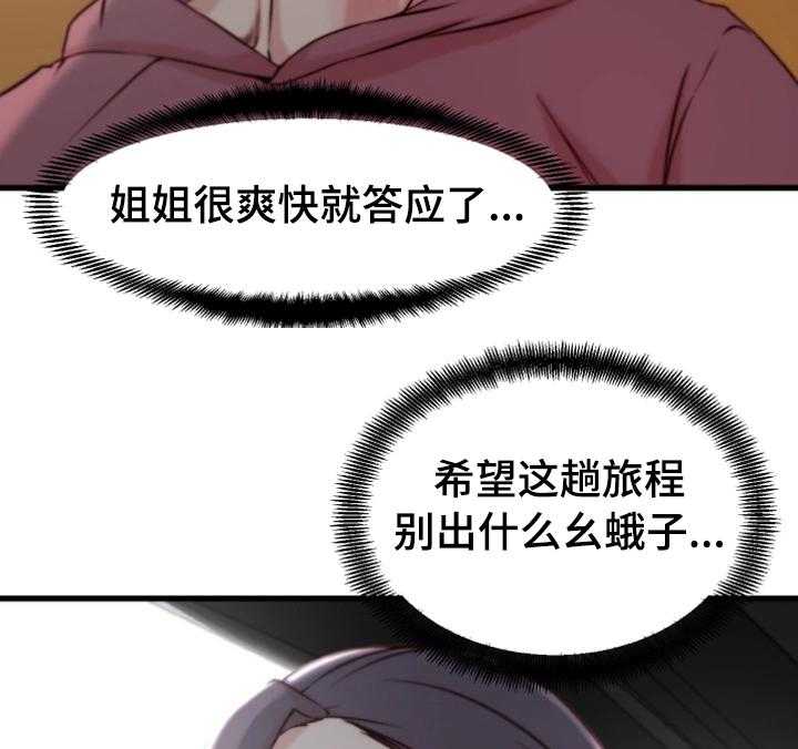 29.jpg
