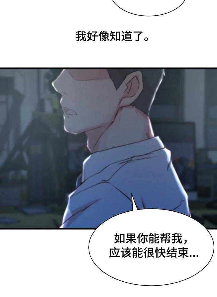 26.jpg
