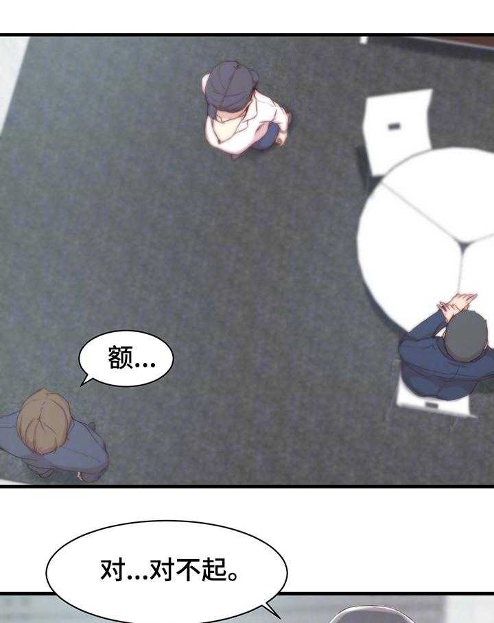 29.jpg