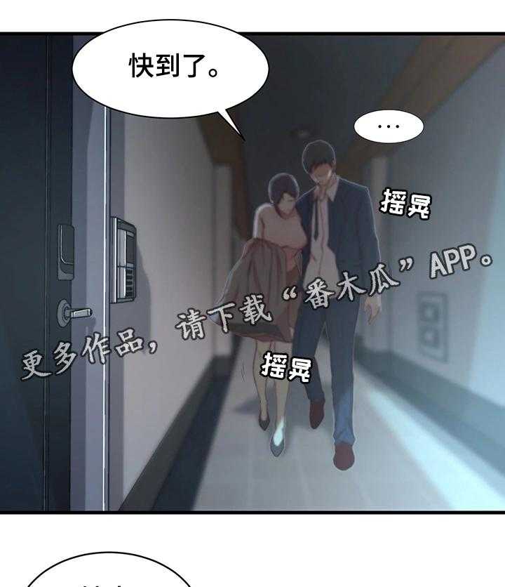 18.jpg