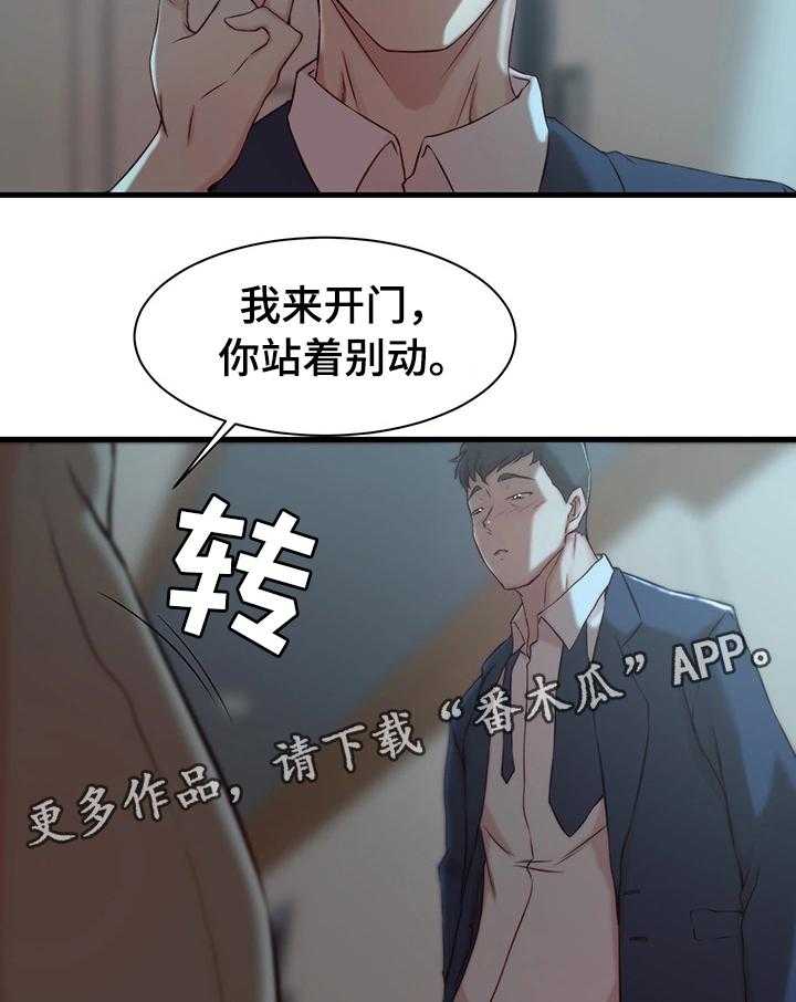 24.jpg