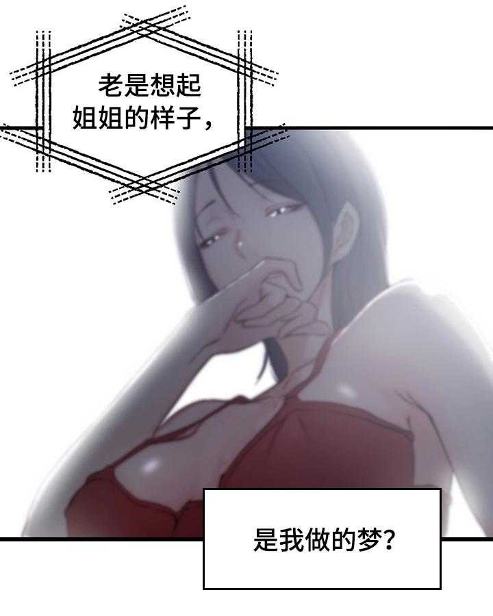 26.jpg