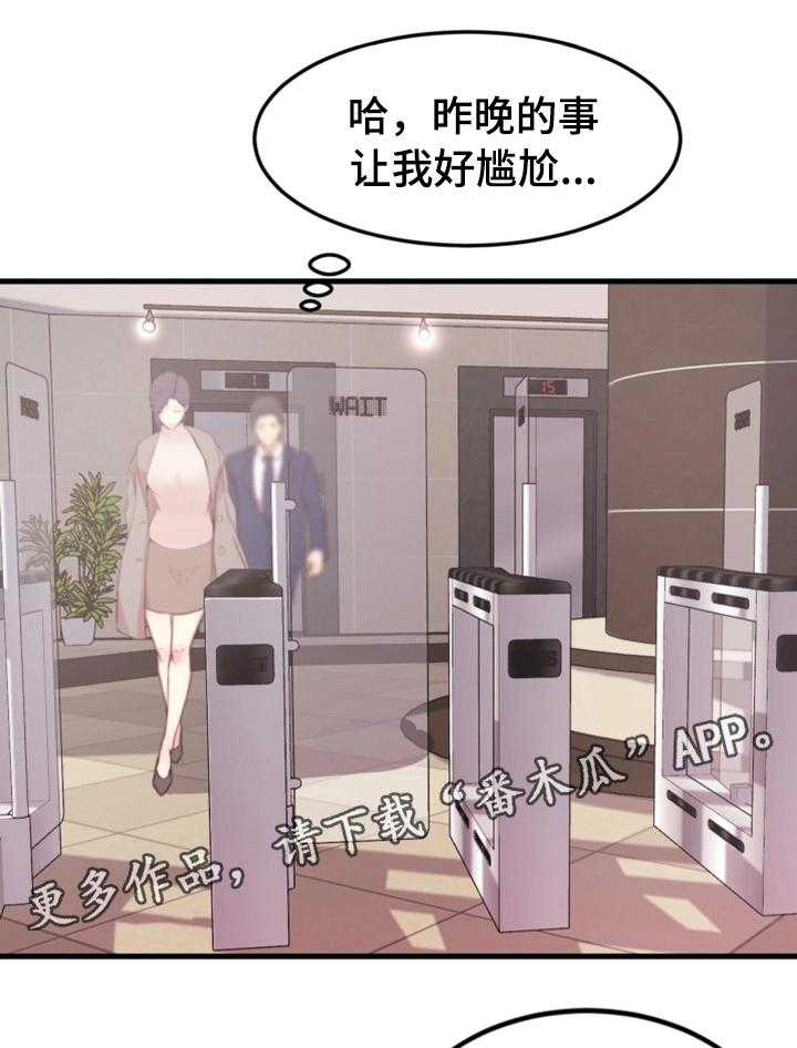 31.jpg