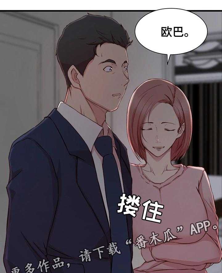 32.jpg